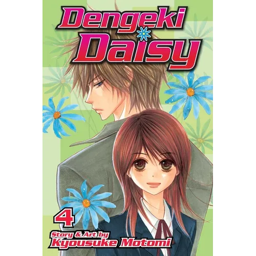 Dengeki Daisy, Volume 4
