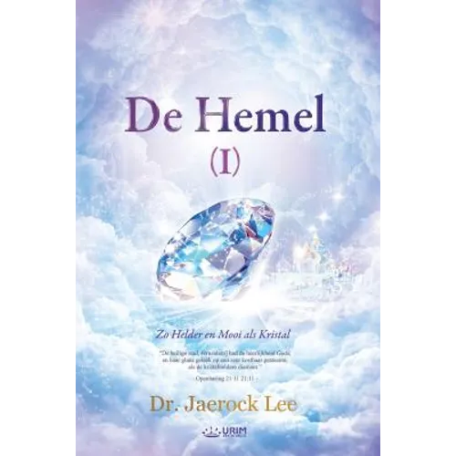 De Hemel I: Heaven Ⅰ(Dutch Edition)