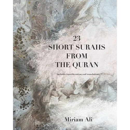 23 Short Surahs from the Quran