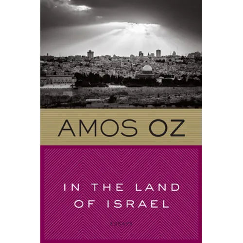 In the Land of Israel