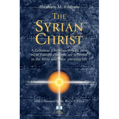 The Syrian Christ
