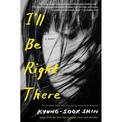 I'll Be Right There