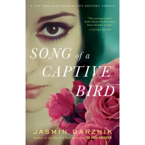 Song of a Captive Bird