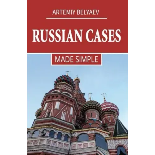 Russian Cases: Made simple