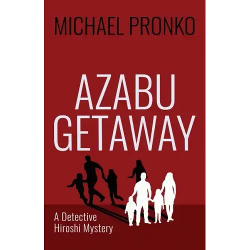Azabu Getaway
