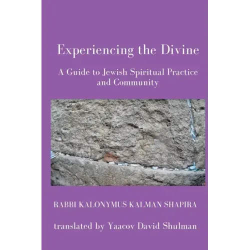 Experiencing the Divine