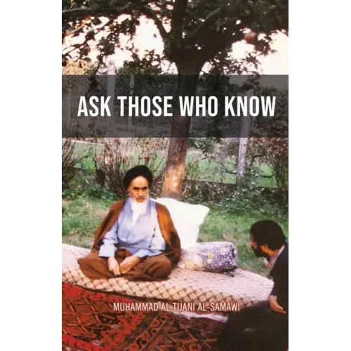 Ask Those Who Know