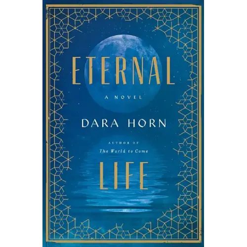 Eternal Life