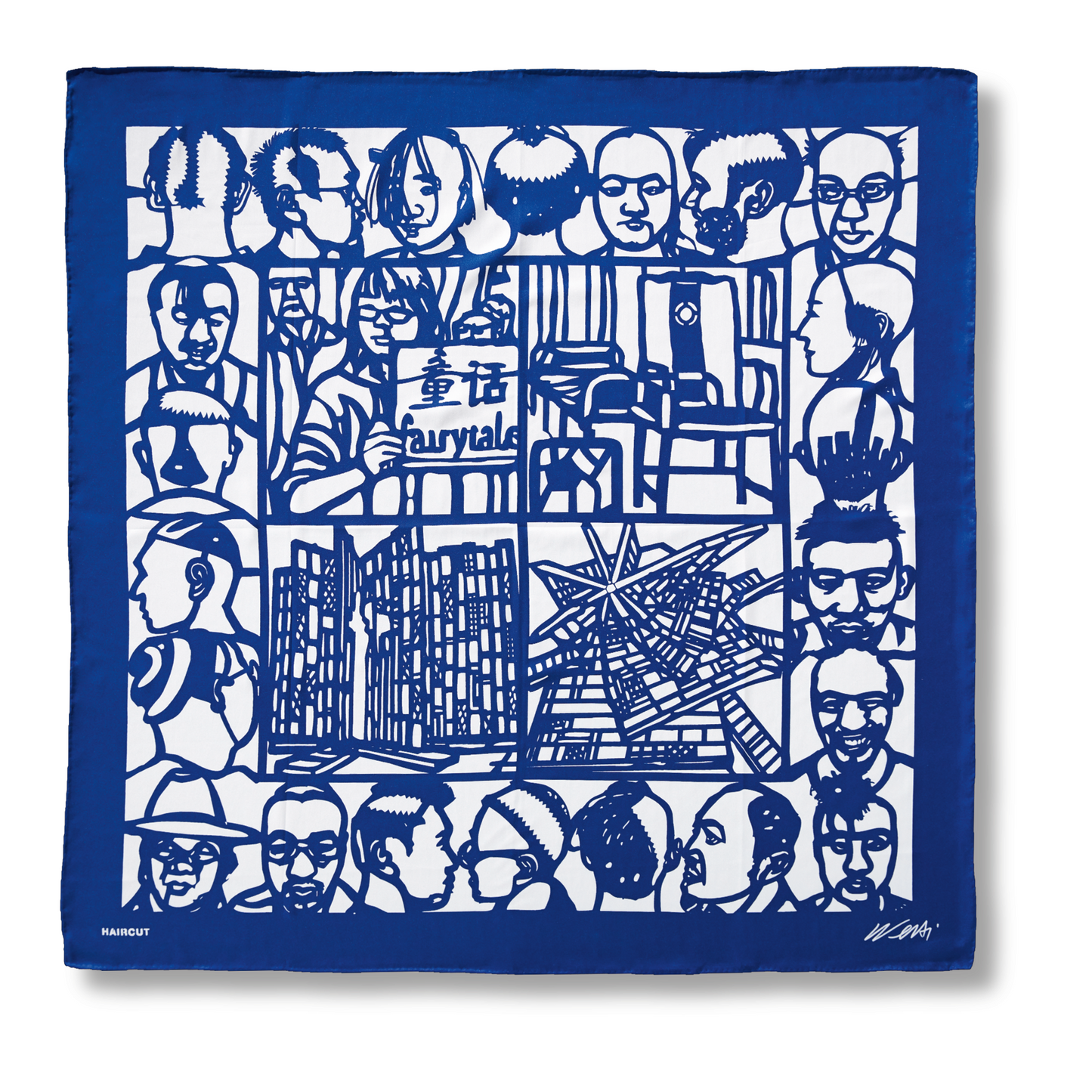 Ai Weiwei. The Silk Scarf ‘Haircut’ Book