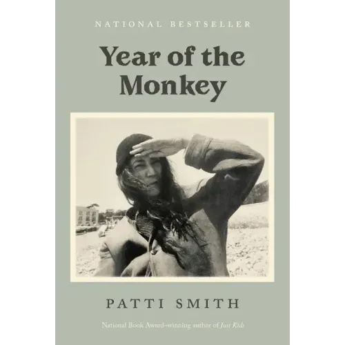 Year of the Monkey