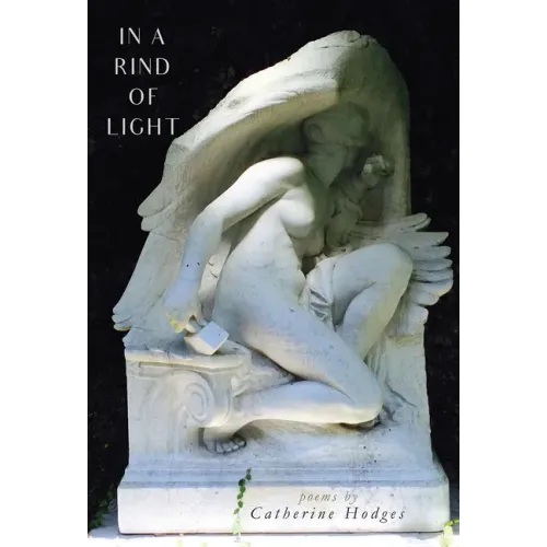 In a Rind of Light