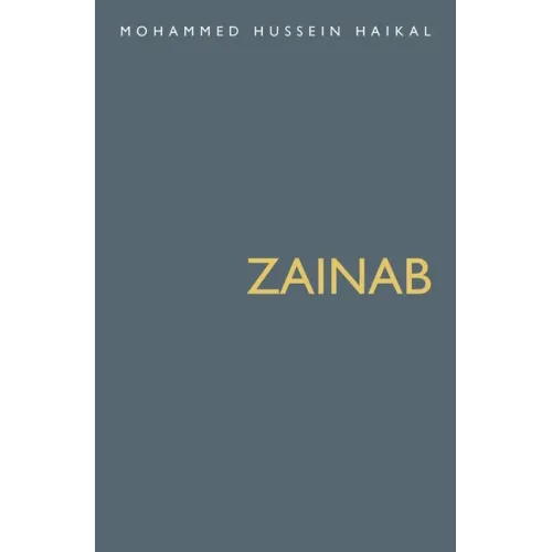 Zainab