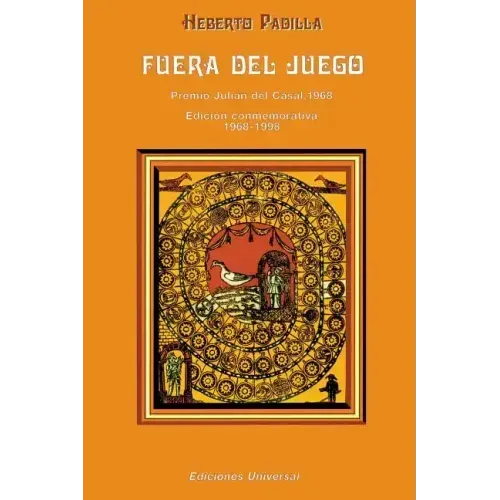Fuera del Juego: Premio Julian del Casal 1968/Edicion Conmemorativa 1968-1998