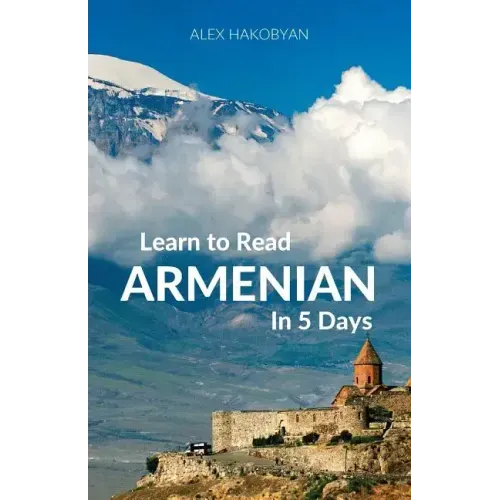 Learn to Read Armenian in 5 Days