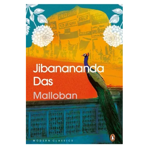 Malloban