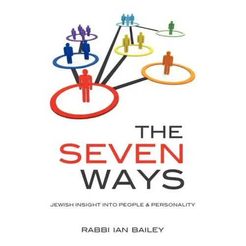 The Seven Ways