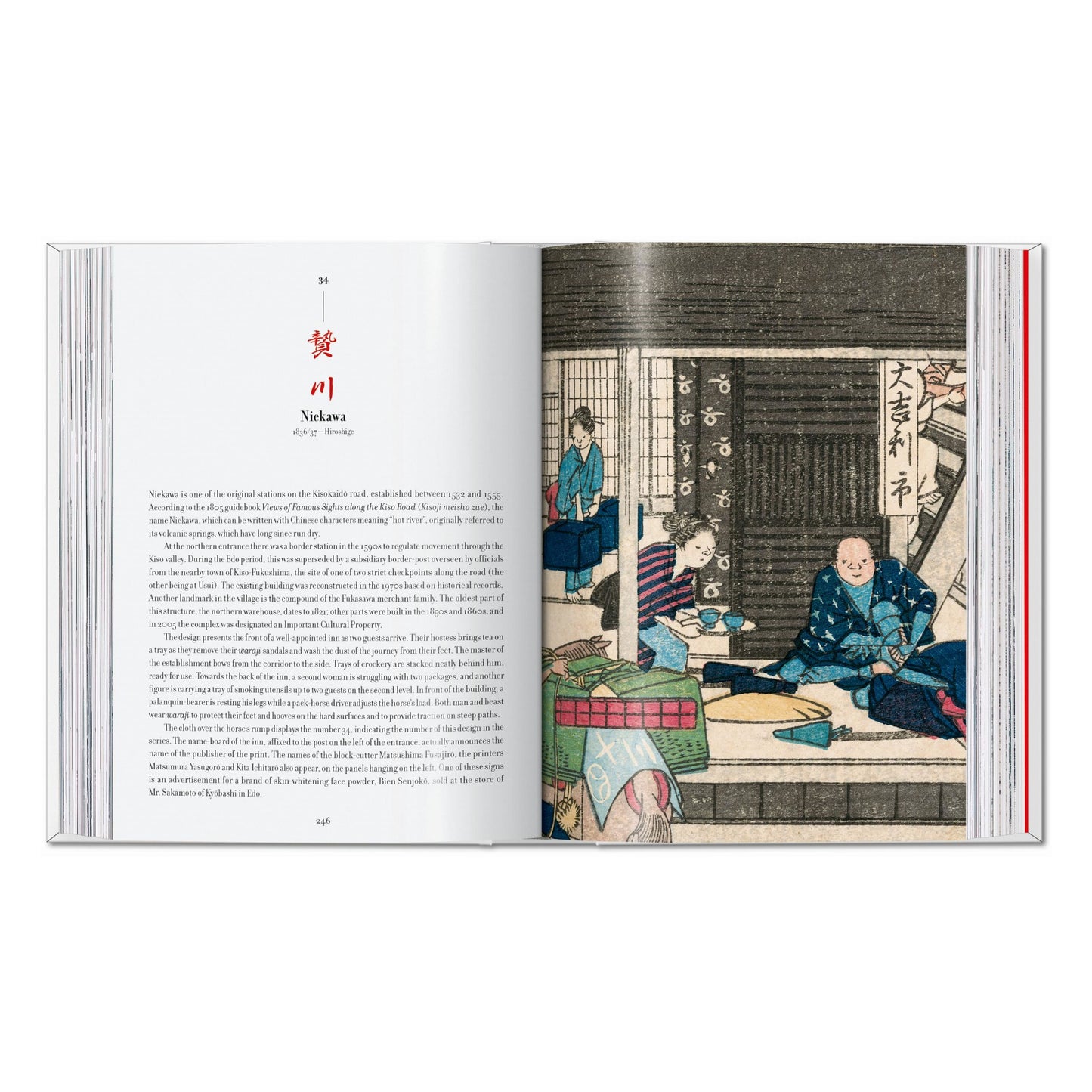 Hiroshige & Eisen. The Sixty-Nine Stations along the Kisokaido. 40th Ed. (German, French, English) Book