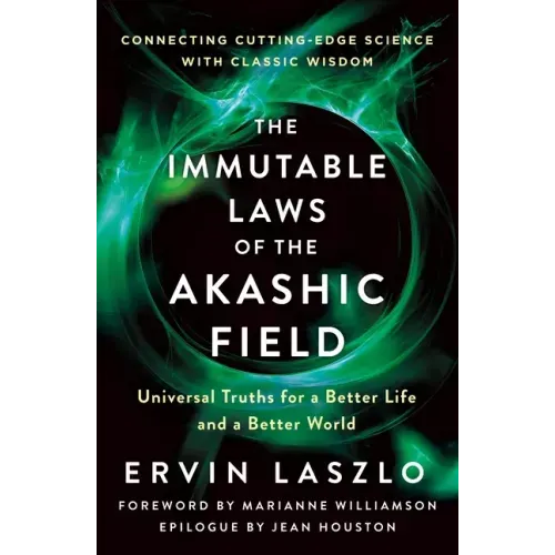 Immutable Laws of the Akashic Field