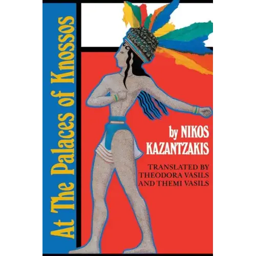 At the Palaces of Knossos