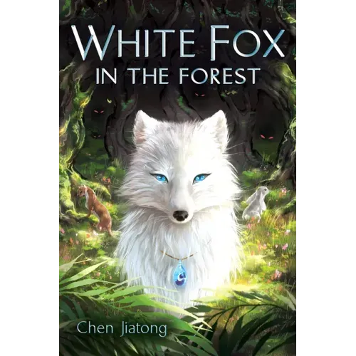 White Fox in the Forest