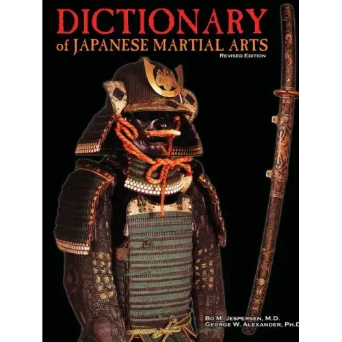 Dictionary of Japanese Martial Arts