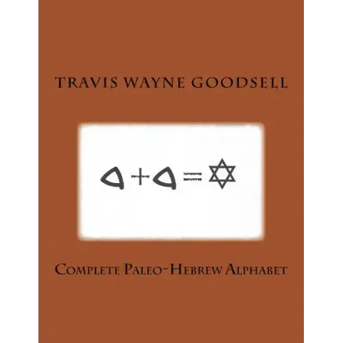 Complete Paleo-Hebrew Alphabet