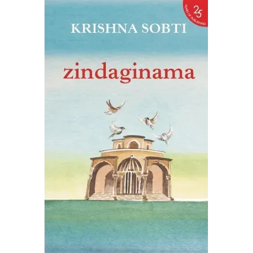 Zindaginama