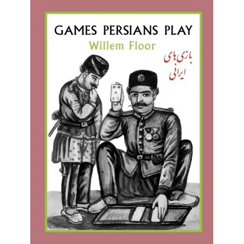 Games Persians Play