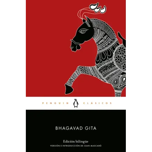 Bhagavad Gita (Spanish Edition)