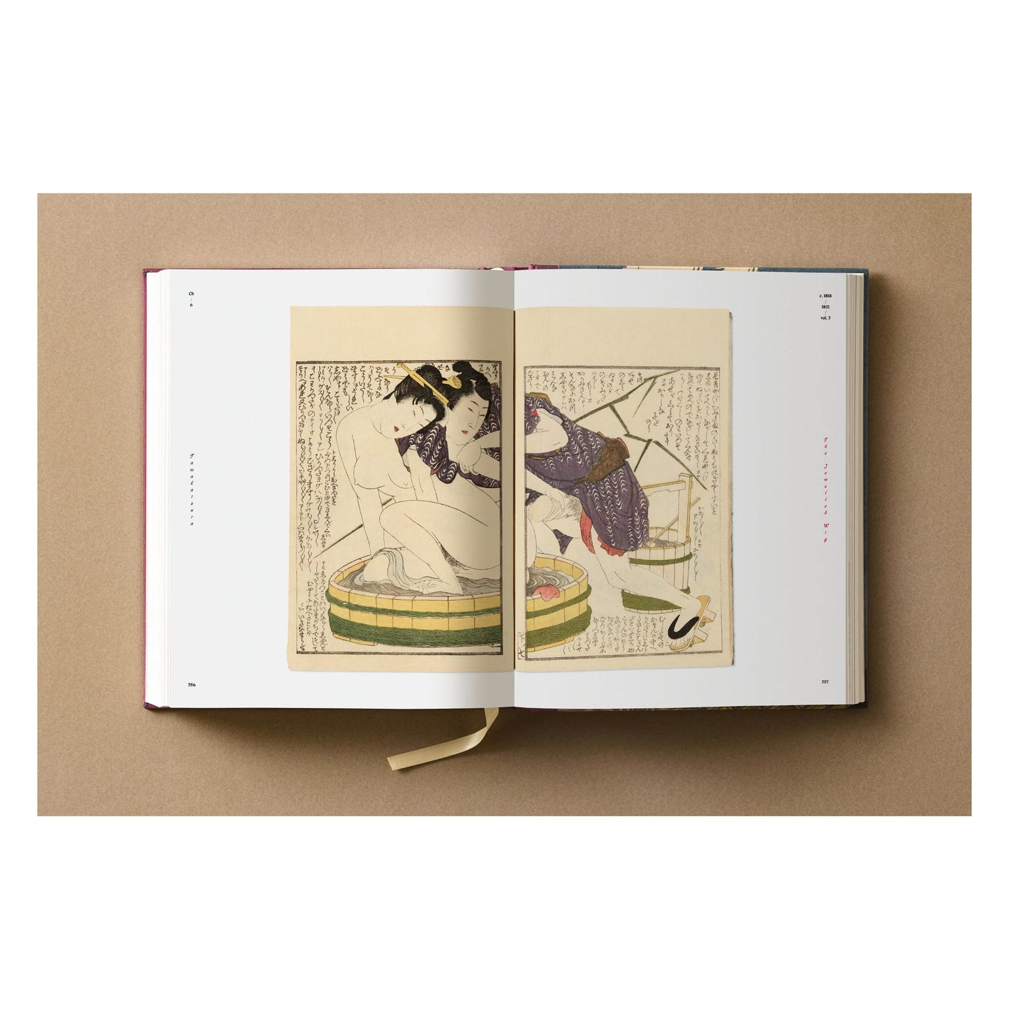 Hokusai. Shunga (German, French, English) Book