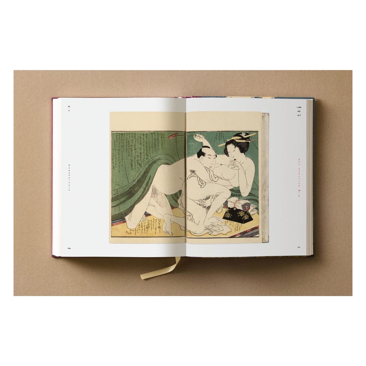 Hokusai. Shunga (German, French, English) Book