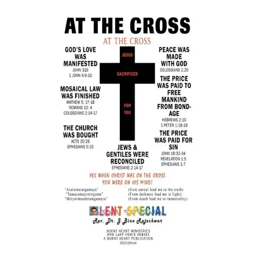 At the Cross