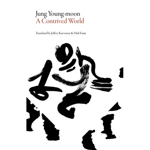 A Contrived World