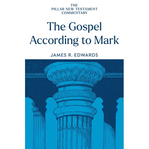 The Gospel According to Mark