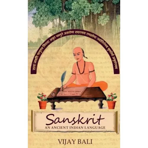 Sanskrit - An Ancient Indian Language