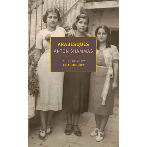 Arabesques