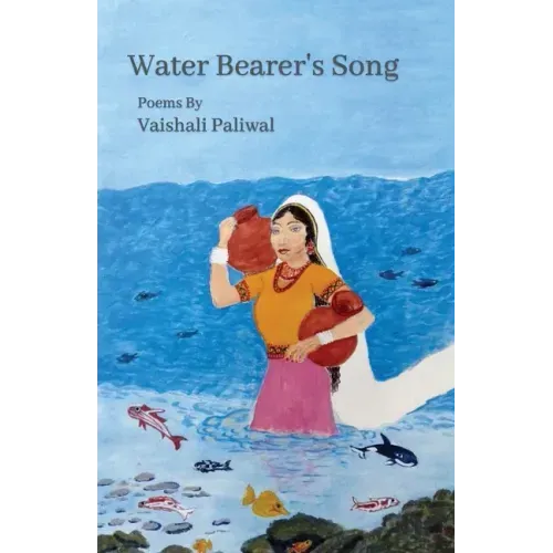 Water Bearer's Song
