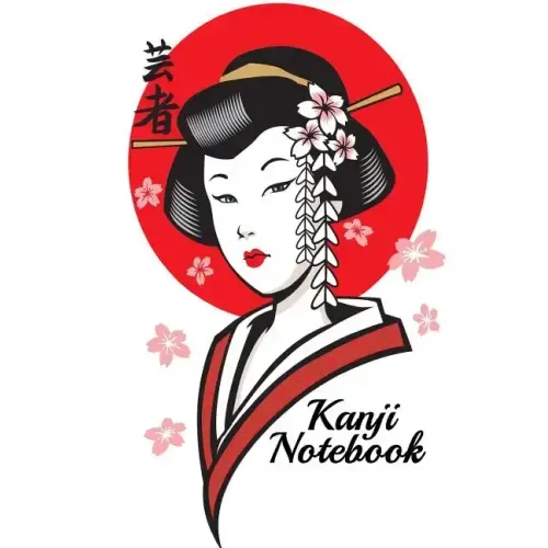 Kanji Notebook: Kanji Workbook, Japanese Writing Practice Book, kana, katakana, Hiragana Alphabet Calligraphy, Genkouyoushi Paper,6x9,