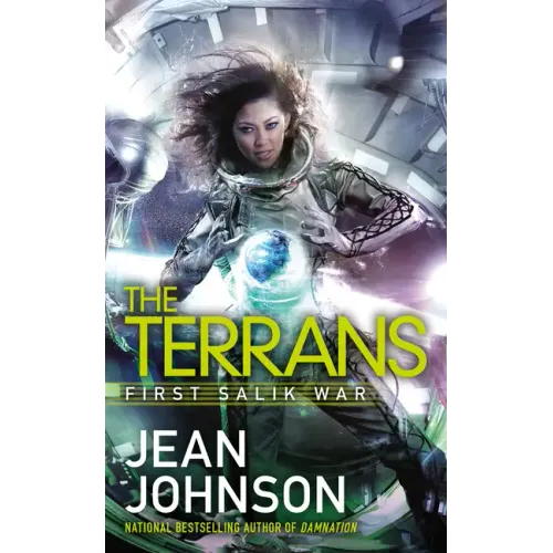 The Terrans