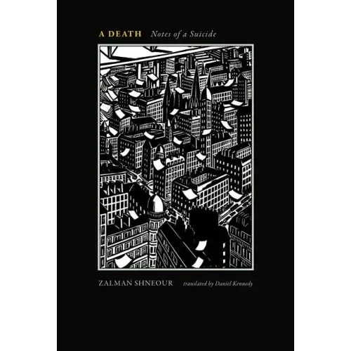 A Death: Notes of a Suicide
