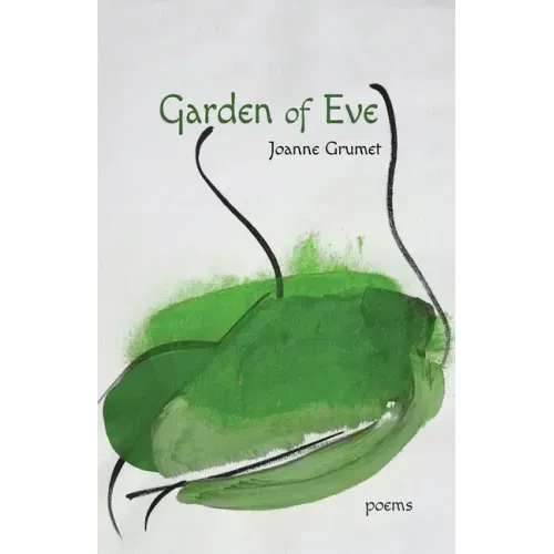 Garden of Eve