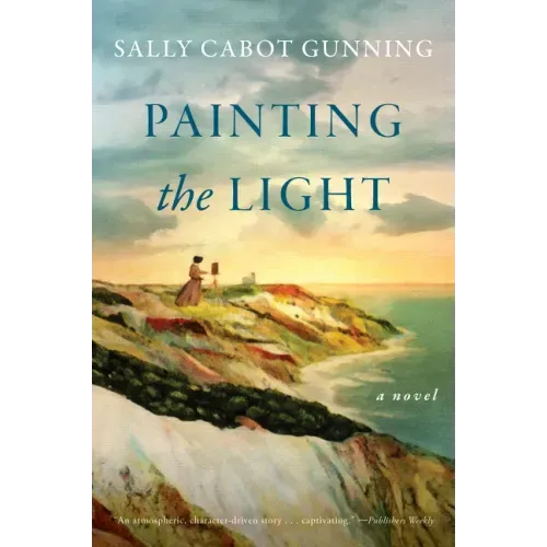 Painting the Light