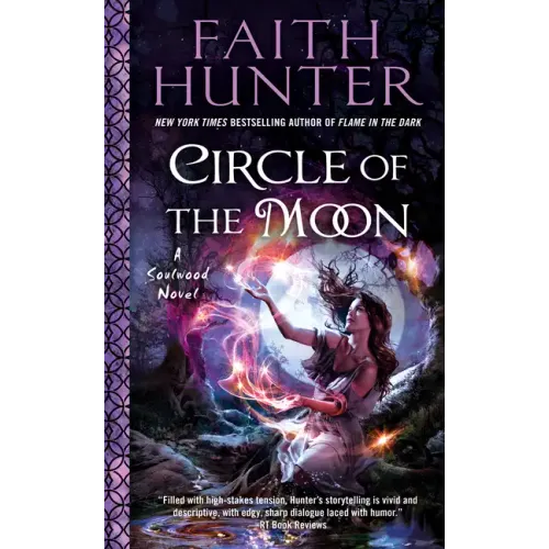 Circle of the Moon