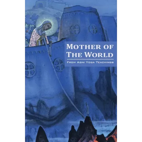 Mother of the World