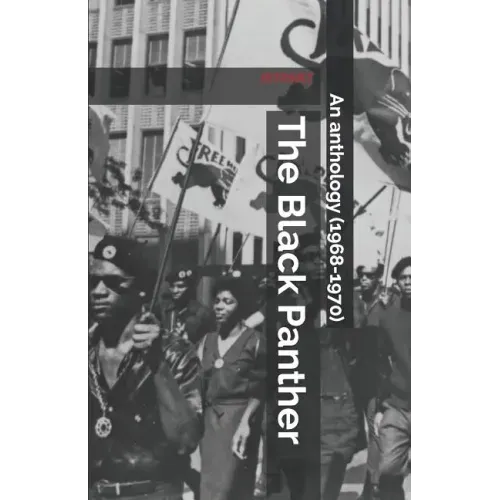 An Anthology (1968-1970)