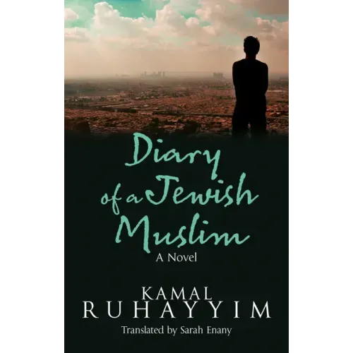 Diary of a Jewish Muslim