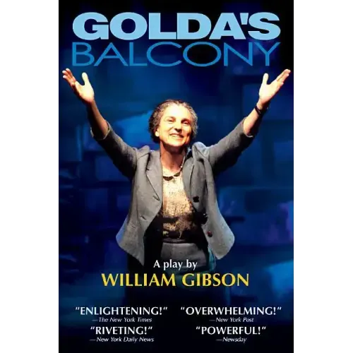 Golda's Balcony