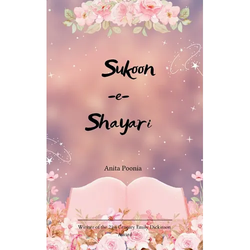 Sukoon-e-Shayari Zindagi, Yaadein aur Kuch Ehsaas