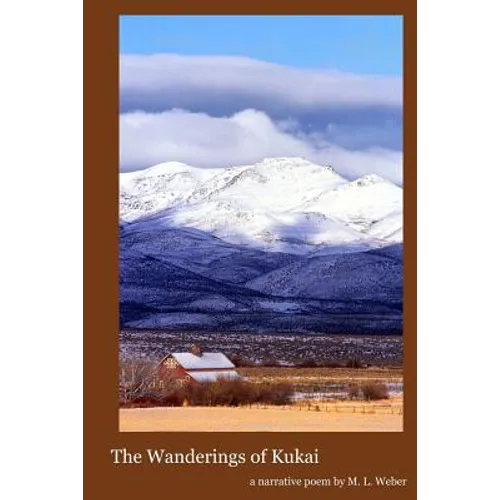 The Wanderings of Kukai