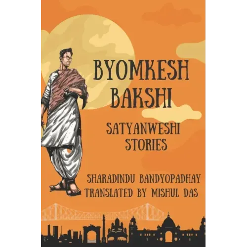 Adventures of Byomkesh Bakshi